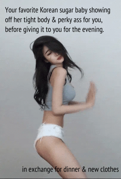 Korean Sister Porn Captions - Skinny Korean Dancer - Porn With Text