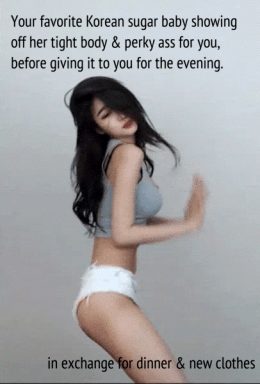Skinny Korean Dancer